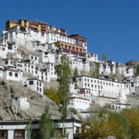 Ai auzit vreodată de Ladakh?